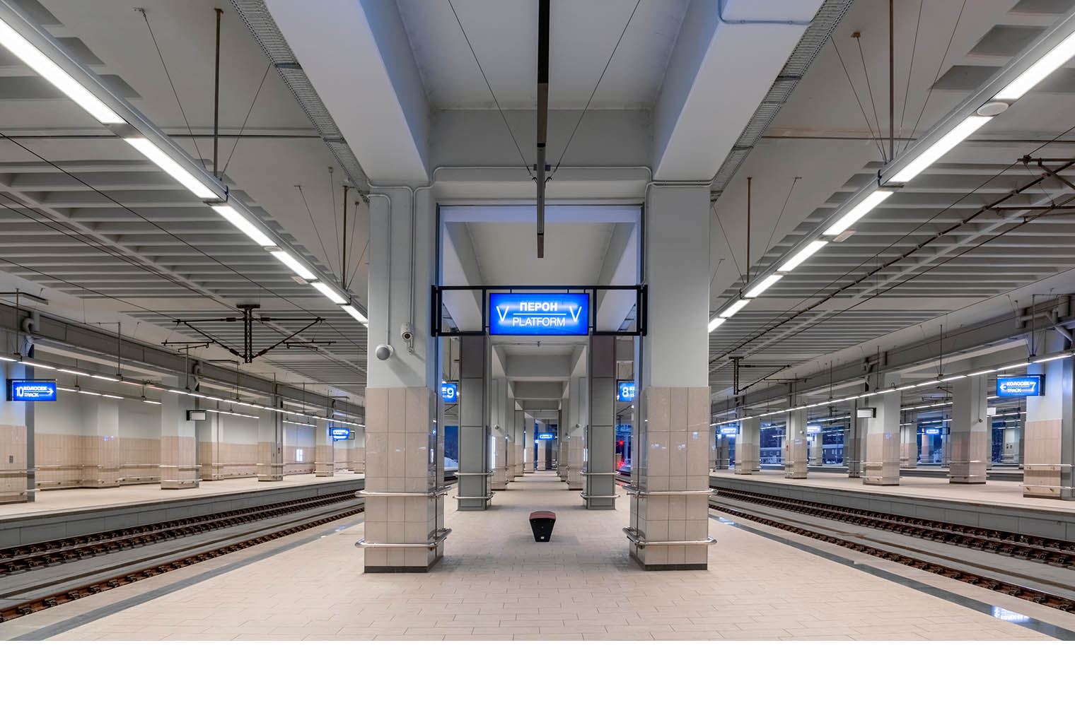 Prokop, Railway Station - BUCK High Quality LED Lighting