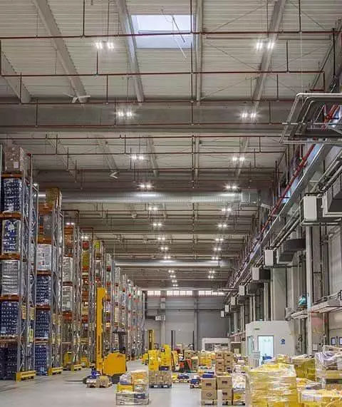 Промышленное освещение