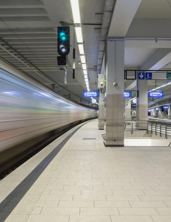 Общественное освещение